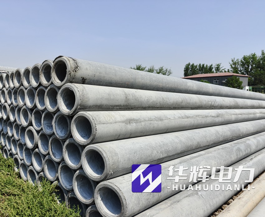 双鸭山12米水泥电线杆